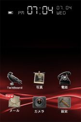 ꡼ No.004 | ֥ʥʥ  ץס774 DEATHSͲ74˳