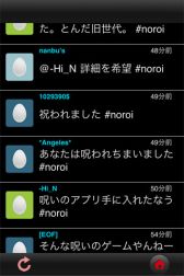 ꡼ No.005 | ֥ʥʥ  ץס774 DEATHSͲ74˳