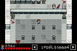 ꡼ No.007 | ֥ʥʥ  ץס774 DEATHSͲ74˳