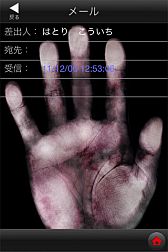 ꡼ No.013 | ֥ʥʥ  ץס774 DEATHSͲ74˳