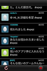 �ʥʥ� �� ���ץ�