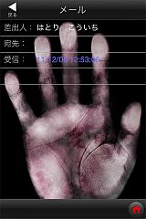 �ʥʥ� �� ���ץ�