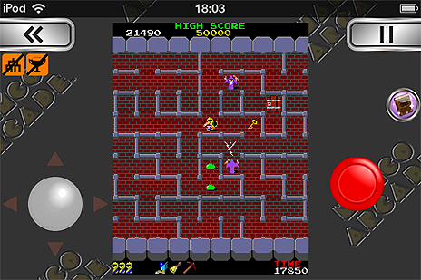 ꡼ No.005Υͥ / ǯΥɥڤiOSNAMCO ARCADEפۿϤˡޤϡ֥ӥס֥ɥ륢ס֥ȥס֥եפϿ