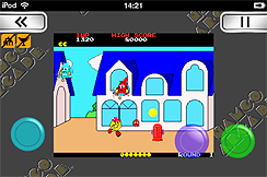 画像ギャラリー No.005のサムネイル画像 / iOSアプリ「NAMCO ARCADE」(ナムコアーケード)のアップデートで,「パックマン」「パックランド」「ローリングサンダー」の3本が追加に