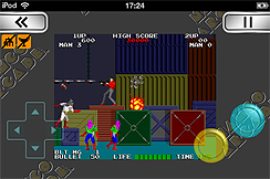 画像ギャラリー No.007のサムネイル画像 / iOSアプリ「NAMCO ARCADE」(ナムコアーケード)のアップデートで,「パックマン」「パックランド」「ローリングサンダー」の3本が追加に