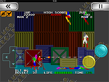 画像ギャラリー No.008のサムネイル画像 / iOSアプリ「NAMCO ARCADE」(ナムコアーケード)のアップデートで,「パックマン」「パックランド」「ローリングサンダー」の3本が追加に