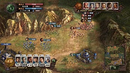 画像ギャラリー No.002のサムネイル画像 / 「三國志12 対戦版」のクローズドβテストを2月16日から実施。本日開始のCBT募集では4Gamer読者枠として500名分を用意