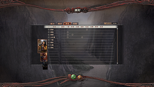 ꡼ No.009Υͥ / ꡼Ȥʤ륪饤μϤ䤤ˡֻԢ12 ǡץɦ¥ƥȤΥץåϤ