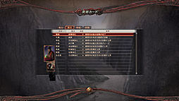 ꡼ No.027Υͥ / ꡼Ȥʤ륪饤μϤ䤤ˡֻԢ12 ǡץɦ¥ƥȤΥץåϤ