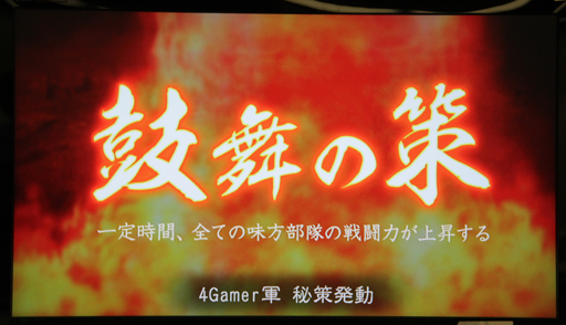 ꡼ No.009Υͥ / 110ʬΤRTSڤֻԢ12ǡסѥåɤΥץ쥤Фޤƥǥйͤݡ