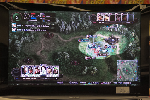 ꡼ No.010Υͥ / 110ʬΤRTSڤֻԢ12ǡסѥåɤΥץ쥤Фޤƥǥйͤݡ