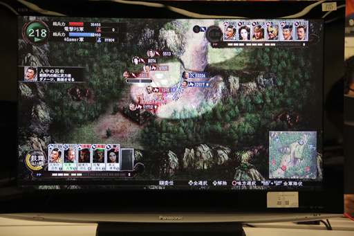 ꡼ No.015Υͥ / 110ʬΤRTSڤֻԢ12ǡסѥåɤΥץ쥤Фޤƥǥйͤݡ