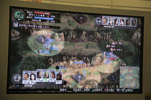 ꡼ No.019Υͥ / 110ʬΤRTSڤֻԢ12ǡסѥåɤΥץ쥤Фޤƥǥйͤݡ