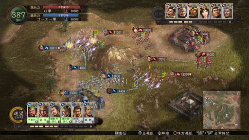 ꡼ No.025Υͥ / 110ʬΤRTSڤֻԢ12ǡסѥåɤΥץ쥤Фޤƥǥйͤݡ