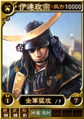 ꡼ No.003 | ֻԢ12 ǡסֿĹ˾¤ Ωȯ䵭ǰڡ»