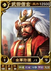 ꡼ No.004 | ֻԢ12 ǡסֿĹ˾¤ Ωȯ䵭ǰڡ»