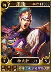 ���������꡼ No.002�Υ���ͥ������ / �ֻ�Ԣ��12 �����ǡס��������ǰܹԻٱ祭���ڡ���פ򳫺�