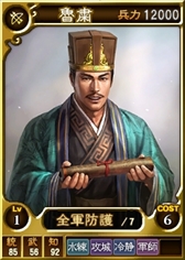 ���������꡼ No.003�Υ���ͥ������ / �ֻ�Ԣ��12 �����ǡס��������ǰܹԻٱ祭���ڡ���פ򳫺�