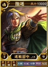 ���������꡼ No.004�Υ���ͥ������ / �ֻ�Ԣ��12 �����ǡס��������ǰܹԻٱ祭���ڡ���פ򳫺�