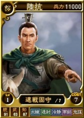 ꡼ No.007 | ֻԢ12 ǡǯǯϥڡ»ܡߥ˥ڡ