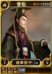 ꡼ No.009 | ֻԢ12 ǡǯǯϥڡ»ܡߥ˥ڡ