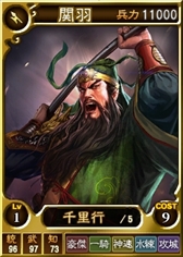 ꡼ No.001 | ֻԢ12 ǡסֽᥭڡפ򳫺š⤯ץ쥼Ȥʤ