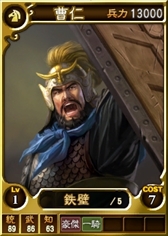 ꡼ No.002 | ֻԢ12 ǡסֽᥭڡפ򳫺š⤯ץ쥼Ȥʤ