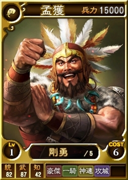 ꡼ No.004 | ֻԢ12 ǡסֽᥭڡפ򳫺š⤯ץ쥼Ȥʤ