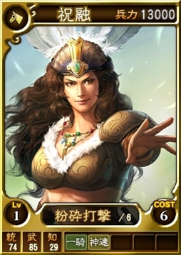 ꡼ No.005 | ֻԢ12 ǡסֽᥭڡפ򳫺š⤯ץ쥼Ȥʤ