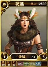 ꡼ No.006 | ֻԢ12 ǡסֽᥭڡפ򳫺š⤯ץ쥼Ȥʤ