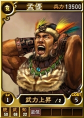 ꡼ No.007 | ֻԢ12 ǡסֽᥭڡפ򳫺š⤯ץ쥼Ȥʤ