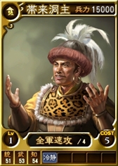 ꡼ No.008 | ֻԢ12 ǡסֽᥭڡפ򳫺š⤯ץ쥼Ȥʤ