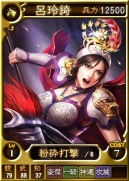 ���������꡼ No.001�Υ���ͥ������ / �ֻ�Ԣ��12 �����ǡס��ֻ�Ԣ��13 with �ѥ���åץ��åȡ�ȯ�䵭ǰ�����ڡ����»�