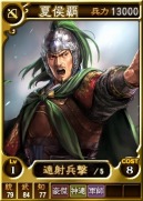 ���������꡼ No.002�Υ���ͥ������ / �ֻ�Ԣ��12 �����ǡס��ֻ�Ԣ��13 with �ѥ���åץ��åȡ�ȯ�䵭ǰ�����ڡ����»�