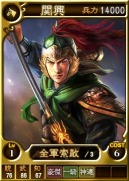 ���������꡼ No.003�Υ���ͥ������ / �ֻ�Ԣ��12 �����ǡס��ֻ�Ԣ��13 with �ѥ���åץ��åȡ�ȯ�䵭ǰ�����ڡ����»�