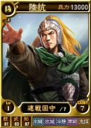 ���������꡼ No.004�Υ���ͥ������ / �ֻ�Ԣ��12 �����ǡס��ֻ�Ԣ��13 with �ѥ���åץ��åȡ�ȯ�䵭ǰ�����ڡ����»�