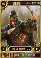 ���������꡼ No.005�Υ���ͥ������ / �ֻ�Ԣ��12 �����ǡס��ֻ�Ԣ��13 with �ѥ���åץ��åȡ�ȯ�䵭ǰ�����ڡ����»�