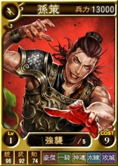 ���������꡼ No.008�Υ���ͥ������ / �ֻ�Ԣ��12 �����ǡס��ֻ�Ԣ��13 with �ѥ���åץ��åȡ�ȯ�䵭ǰ�����ڡ����»�