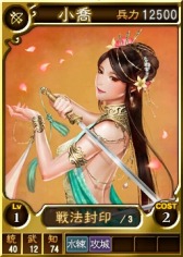 ���������꡼ No.009�Υ���ͥ������ / �ֻ�Ԣ��12 �����ǡס��ֻ�Ԣ��13 with �ѥ���åץ��åȡ�ȯ�䵭ǰ�����ڡ����»�