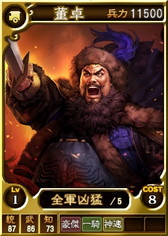 ���������꡼ No.001�Υ���ͥ������ / �ֻ�Ԣ��12 �����ǡפǡ�ü���ᥭ���ڡ���ɤ����š���ư�Ϥβ����̤�1.5�ܤ�