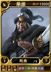 ���������꡼ No.003�Υ���ͥ������ / �ֻ�Ԣ��12 �����ǡפǡ�ü���ᥭ���ڡ���ɤ����š���ư�Ϥβ����̤�1.5�ܤ�