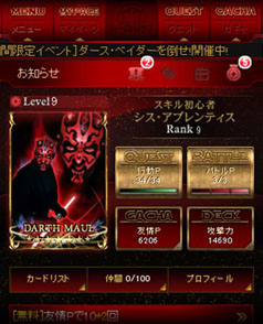 ꡼ No.013 | ֥ 쥯絬ϥ˥塼»