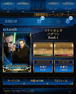 ꡼ No.014 | ֥ 쥯絬ϥ˥塼»