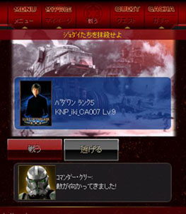 ꡼ No.015 | ֥ 쥯絬ϥ˥塼»