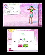 画像集#012のサムネイル/「ガールズファッション3D☆めざせ！トップスタイリスト」，収録される3つのゲームモードを公開。マルチプレイでは“コーディネート対決”も