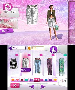 画像ギャラリー No.005のサムネイル画像 / 「ガールズファッション3D☆めざせ!トップスタイリスト」が本日発売。2種類のアイテムコードを配信中