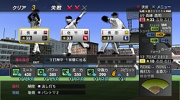 ꡼ No.007 | ֥ץ她ԥå2012פθȤ˥塼롣֥Ҳ12ץʡǤϡܺΤޤޤħ缡 