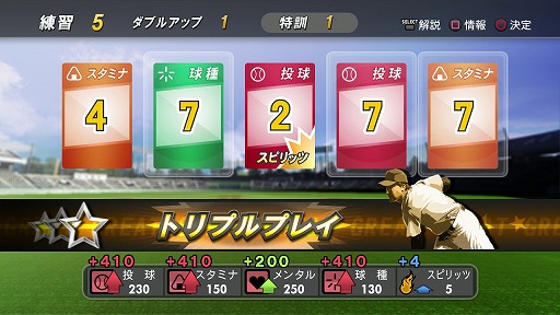 ꡼ No.009 | ֥ץ她ԥå2012פθȤ˥塼롣֥Ҳ12ץʡǤϡܺΤޤޤħ缡 