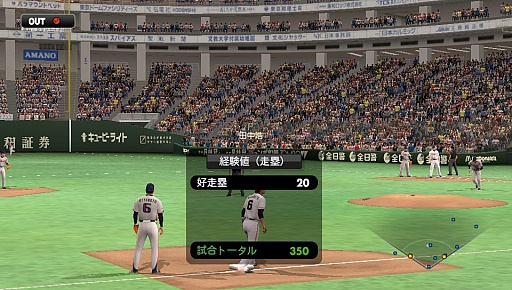 ꡼ No.002 | åץǡȤǴ˺ͤȤʤä֥ץ她ԥå2012ץӥ塼եåǤʤॹݡĤΥץ쥤ꥢ˺Ƹ