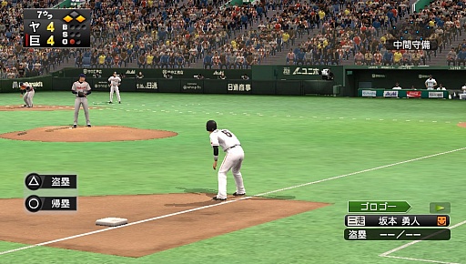 ꡼ No.003 | åץǡȤǴ˺ͤȤʤä֥ץ她ԥå2012ץӥ塼եåǤʤॹݡĤΥץ쥤ꥢ˺Ƹ